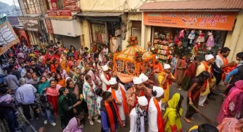 Bank holiday today on Valmiki Jayanti: Banks to remain close in THESE states for celebrations