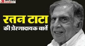 State Funeral For Ratan Tata, India’s Most Beloved Industrialist